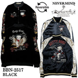 BETTY BOOP NEVERMIND Reversible SOUVENIR JACKET SKA ベティーブープ ネバーマインド リバーシブ スカジャン bbn-2517