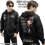 BETTY BOOP NEVERMIND HOODIE SWEATSHIRT F/Z PARKA ベティーブープ ネバーマインド 裏毛 パーカー bbn-2519