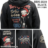 BETTY BOOP NEVERMIND HOODIE SWEATSHIRT F/Z PARKA ベティーブープ ネバーマインド 裏毛 パーカー bbn-2519
