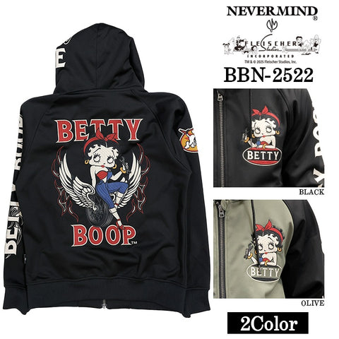 BETTY BOOP NEVERMIND HOODIE BONDING F/Z PARKA ベティーブープ ネバーマインド ボンディング パーカー bbn-2522