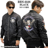 BETTY BOOP NEVERMIND MA-1 FLIGHT JACKET ベティーブープ ネバーマインド フライトジャケット bbn-2526