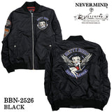 BETTY BOOP NEVERMIND MA-1 FLIGHT JACKET ベティーブープ ネバーマインド フライトジャケット bbn-2526