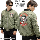 BETTY BOOP NEVERMIND MA-1 FLIGHT JACKET ベティーブープ ネバーマインド フライトジャケット bbn-2526