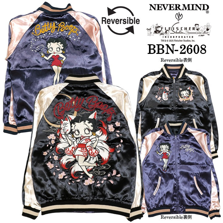 BETTY BOOP NEVERMIND REVERSIBLE SOUVENIR JACKET SKA ベティーブープ