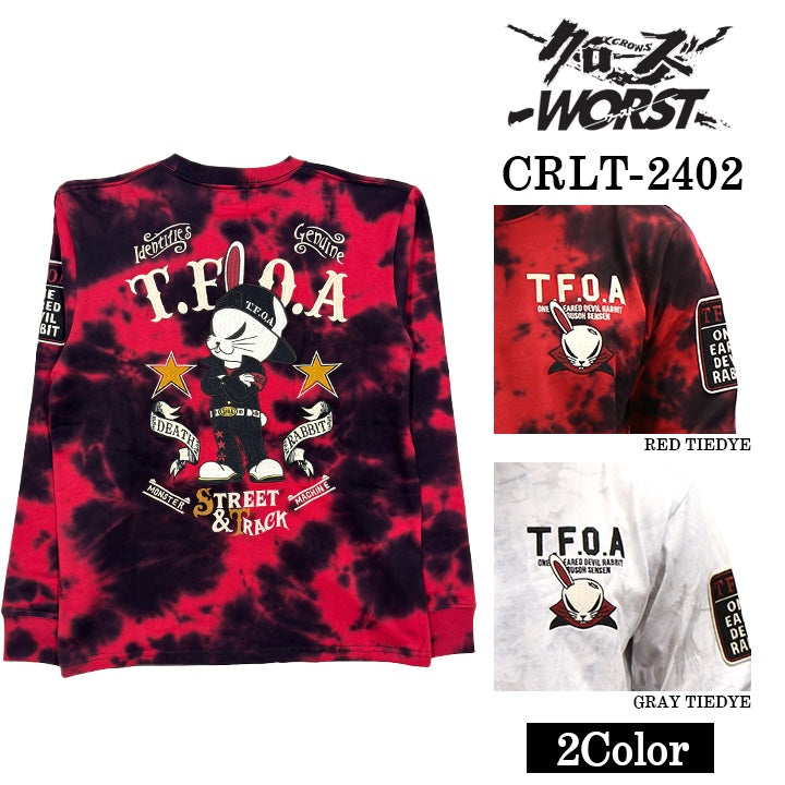 CROWS×WORST クローズ ワースト 武装戦線 天竺 長袖Tシャツ ロンTEE