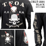 CROWS×WORST TEE L/S T-SHIRT DEATH RABBIT クローズ ワースト 武装戦線 デスラビット 天竺 長袖Tシャツ ロンTEE crlt-2501