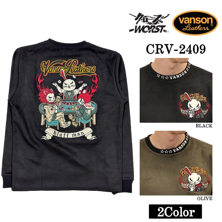 VANSON×CROWS×WORST バンソン クローズ ワースト 武装戦線 コラボ 起毛