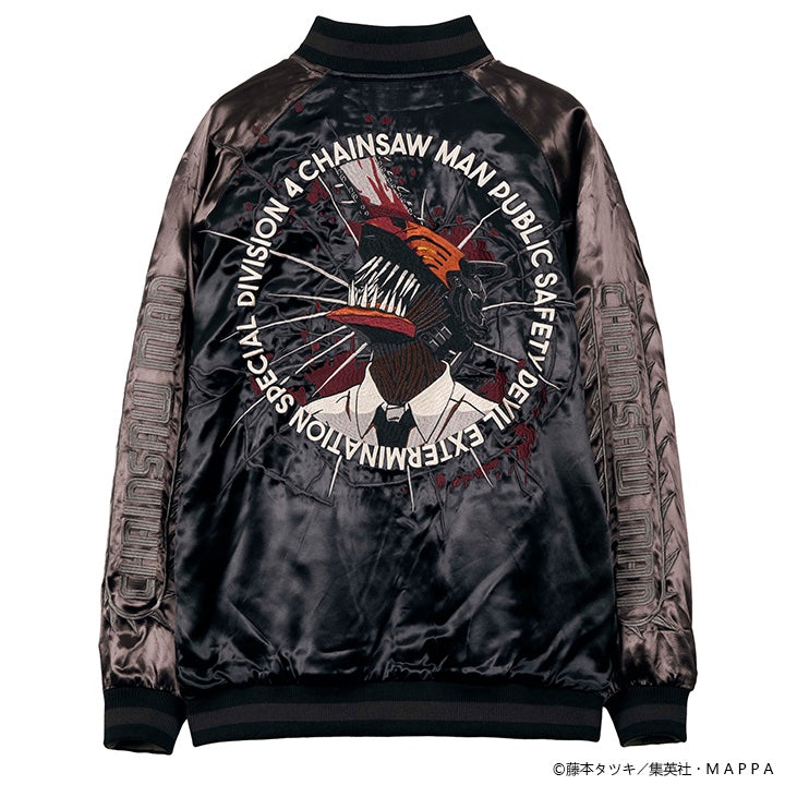 CHAINSAW MAN REVERSIBLE SOUVENIR JACKET SKA MA-1 チェンソーマン