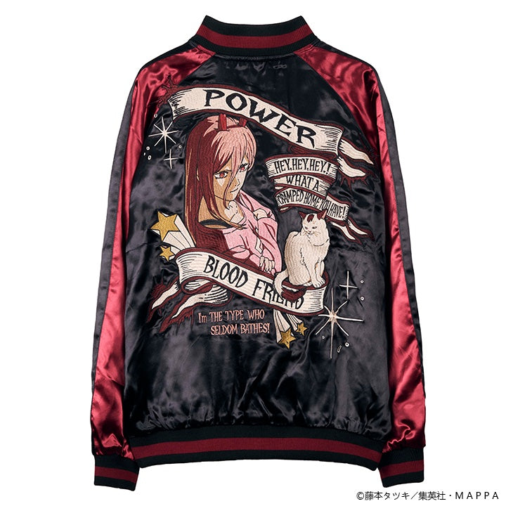 CHAINSAW MAN REVERSIBLE SOUVENIR JACKET SKA チェンソーマン 刺繍