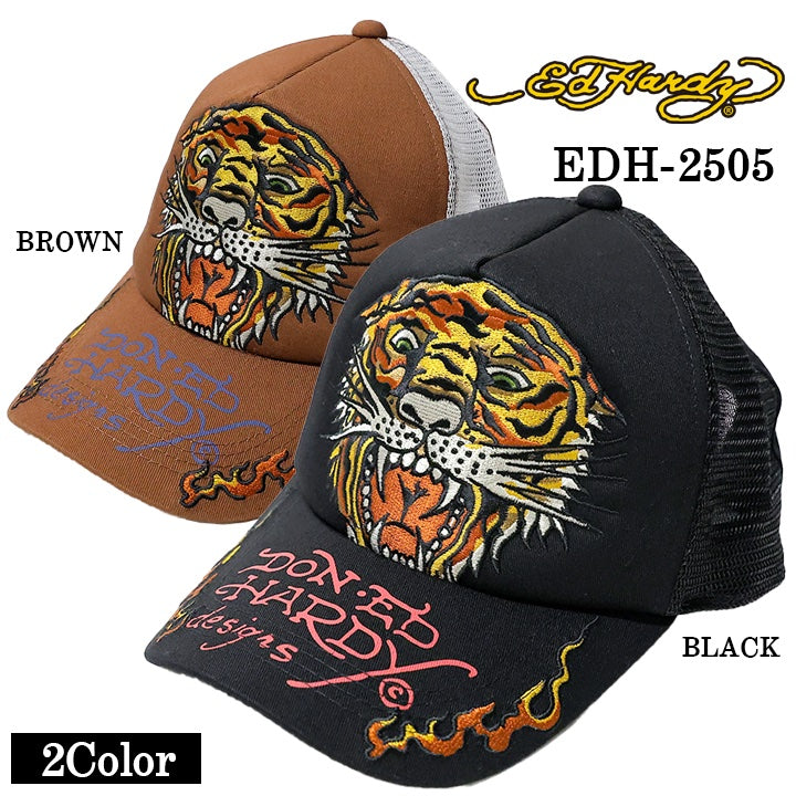 Ed Hardy エドハーディー メッシュキャップ 帽子 edh-2505 – NEVERMIND