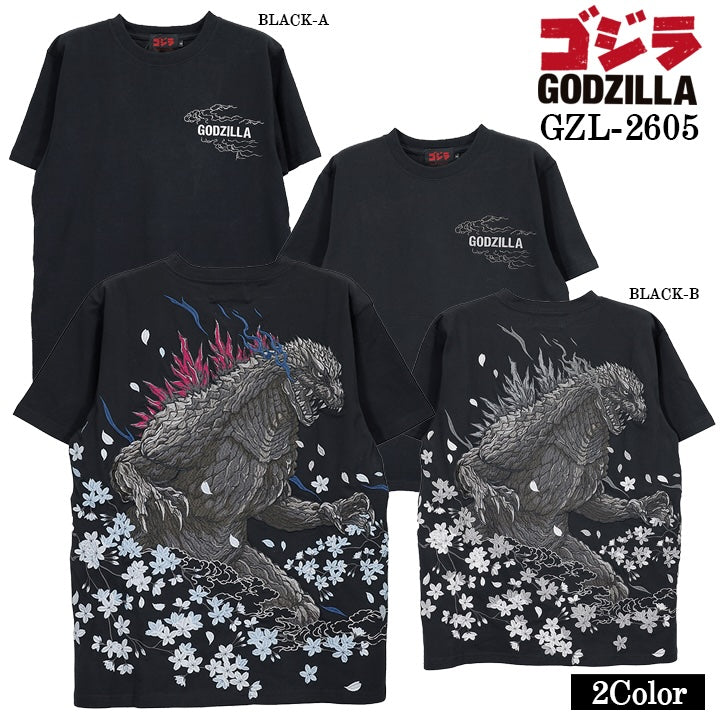 GODZILLA S/S TEE T-SHIRT ゴジラ 刺繍 天竺 半袖 Tシャツ gzl-2605