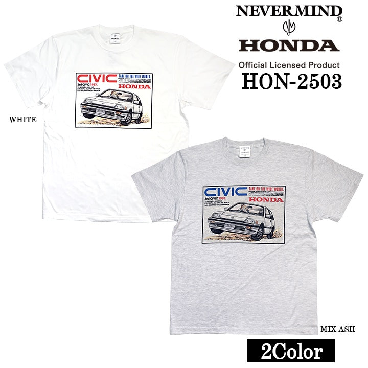 HONDA NEVERMIND ホンダ ネバーマインド コラボ 天竺 半袖 Tシャツ hon