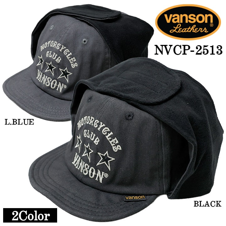 VANSON WASH TWILL FLIGHT CAP バンソン ウォッシュ ツイル フライト