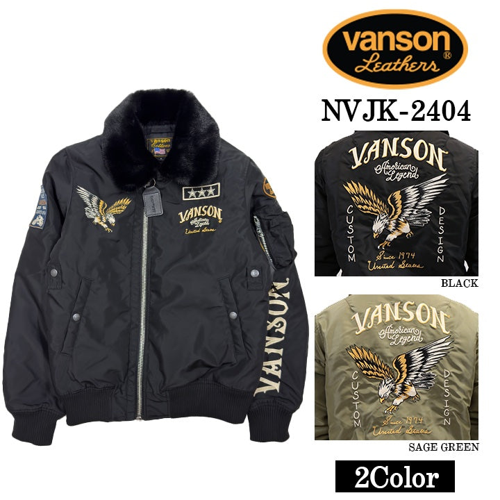 VANSON バンソン B-10 ジャケット【限定品】 VANSON バンソン B-15B ナイロン フライトジャケット nvjk-2404