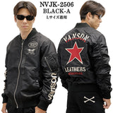 VANSON MA-1 FLIGHT JACKET バンソン ナイロン フライトジャケット 中綿無し nvjk-2506