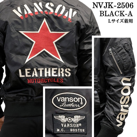 VANSON MA-1 FLIGHT JACKET バンソン ナイロン フライトジャケット 中綿無し nvjk-2506
