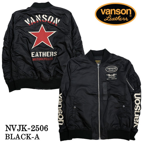 VANSON MA-1 FLIGHT JACKET バンソン ナイロン フライトジャケット 中綿無し nvjk-2506