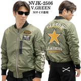 VANSON MA-1 FLIGHT JACKET バンソン ナイロン フライトジャケット 中綿無し nvjk-2506