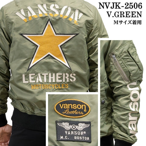 VANSON MA-1 FLIGHT JACKET バンソン ナイロン フライトジャケット 中綿無し nvjk-2506