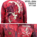VANSON TWILL L/S SHIRT バンソン ツイル 長袖シャツ nvsl-2504