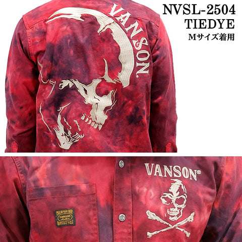 VANSON TWILL L/S SHIRT バンソン ツイル 長袖シャツ nvsl-2504