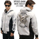VANSON バンソン 裏毛F/Zパーカー メンズ nvsz-2408