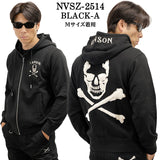 VANSON SWEATSHIRT PARKA HOODIE バンソン 裏毛 スウェット F/Z パーカー nvsz-2514