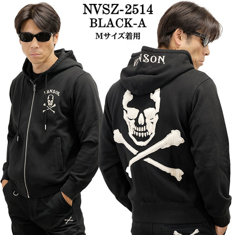 VANSON SWEATSHIRT PARKA HOODIE バンソン 裏毛 スウェット F/Z パーカー nvsz-2514