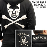 VANSON SWEATSHIRT PARKA HOODIE バンソン 裏毛 スウェット F/Z パーカー nvsz-2514