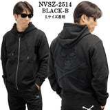 VANSON SWEATSHIRT PARKA HOODIE バンソン 裏毛 スウェット F/Z パーカー nvsz-2514