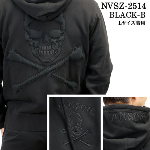 VANSON SWEATSHIRT PARKA HOODIE バンソン 裏毛 スウェット F/Z パーカー nvsz-2514