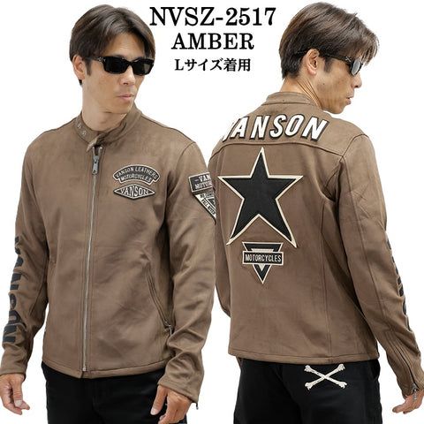 VANSON PLATING RIDERS JACKET バンソン 起毛プレーティング ライダース ジャケット nvsz-2517