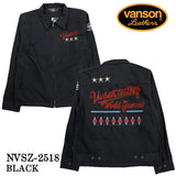 VANSON TWILL SWING TOP JACKET バンソン ツイル スウィングトップ ジャケット nvsz-2518