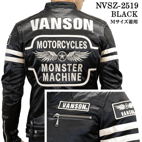 VANSON BONDING RIDERS JACKET バンソン ボンディング ライダース ジャケット nvsz-2519