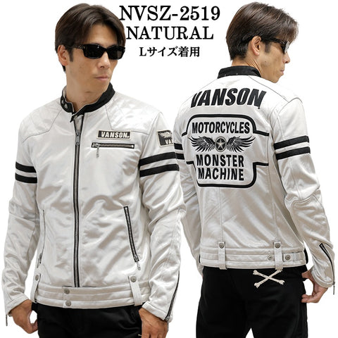 VANSON BONDING RIDERS JACKET バンソン ボンディング ライダース ジャケット nvsz-2519