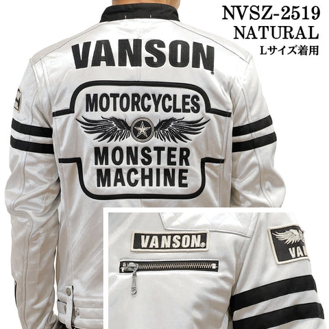 VANSON BONDING RIDERS JACKET バンソン ボンディング ライダース ジャケット nvsz-2519