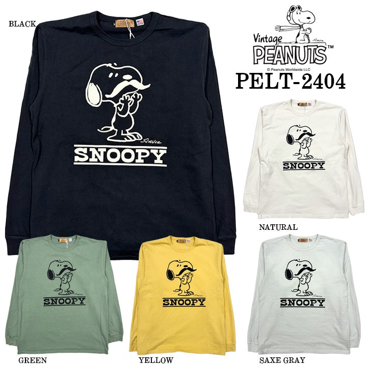Vintage PEANUTS SNOOPY ヴィンテージ ピーナッツ スヌーピー ヘヴィー