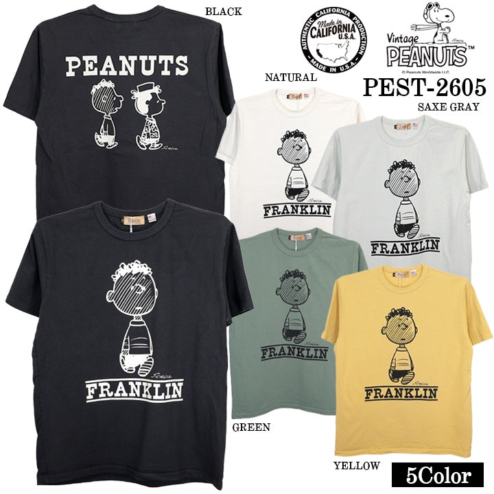 希少！極美品！スヌーピ ヴィンテージ Tシャツ USA製 size L Vintage PEANUTS SNOOPY TEE S/S T-SHIRT MADE IN USA ヴィンテージ
