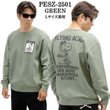 Vintage PEANUTS SNOOPY SWEATSHIRT MADE IN USA ヴィンテージ ピーナッツ スヌーピー ヘヴィーオンス 裏毛 クルーネック プルオーバー pesz-2501