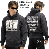 Vintage PEANUTS SNOOPY SWEATSHIRT PARKA MADE IN USA ヴィンテージ ピーナッツ スヌーピー ヘヴィーオンス 裏毛 プルパーカー pesz-2502