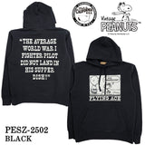 Vintage PEANUTS SNOOPY SWEATSHIRT PARKA MADE IN USA ヴィンテージ ピーナッツ スヌーピー ヘヴィーオンス 裏毛 プルパーカー pesz-2502