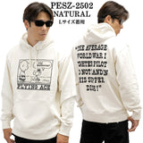 Vintage PEANUTS SNOOPY SWEATSHIRT PARKA MADE IN USA ヴィンテージ ピーナッツ スヌーピー ヘヴィーオンス 裏毛 プルパーカー pesz-2502