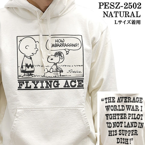 Vintage PEANUTS SNOOPY SWEATSHIRT PARKA MADE IN USA ヴィンテージ ピーナッツ スヌーピー ヘヴィーオンス 裏毛 プルパーカー pesz-2502