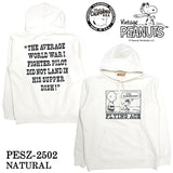 Vintage PEANUTS SNOOPY SWEATSHIRT PARKA MADE IN USA ヴィンテージ ピーナッツ スヌーピー ヘヴィーオンス 裏毛 プルパーカー pesz-2502