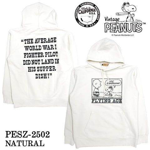 Vintage PEANUTS SNOOPY SWEATSHIRT PARKA MADE IN USA ヴィンテージ ピーナッツ スヌーピー ヘヴィーオンス 裏毛 プルパーカー pesz-2502