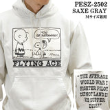 Vintage PEANUTS SNOOPY SWEATSHIRT PARKA MADE IN USA ヴィンテージ ピーナッツ スヌーピー ヘヴィーオンス 裏毛 プルパーカー pesz-2502