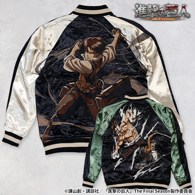 TVアニメ『進撃の巨人』 SOUVENIR JACKET SKA 刺繍 レーヨン