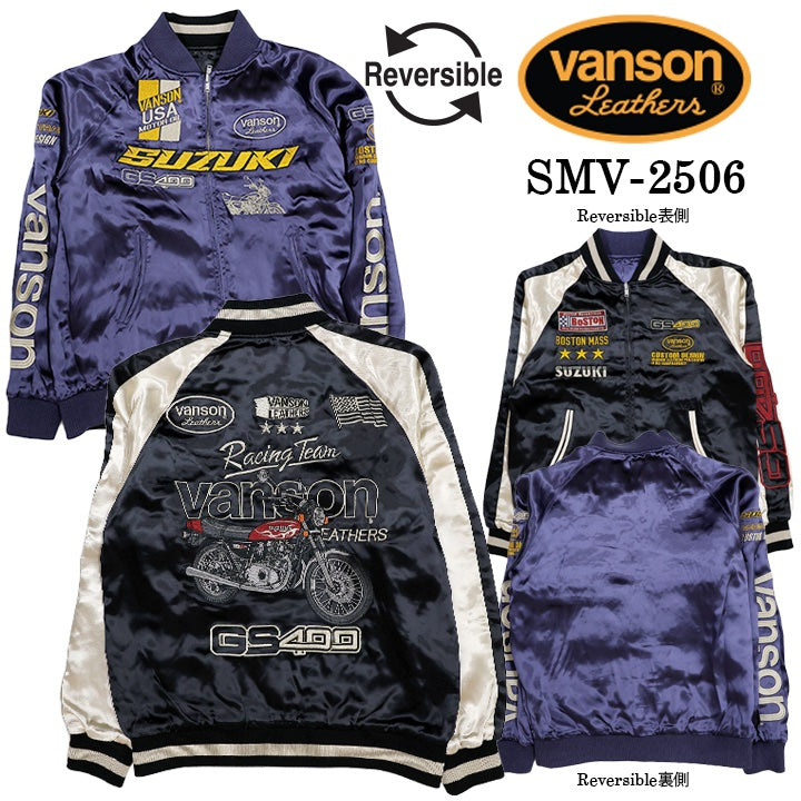 SUZUKI VANSON REVERSIBLE SOUVENIR JACKET SKA スズキ バンソン