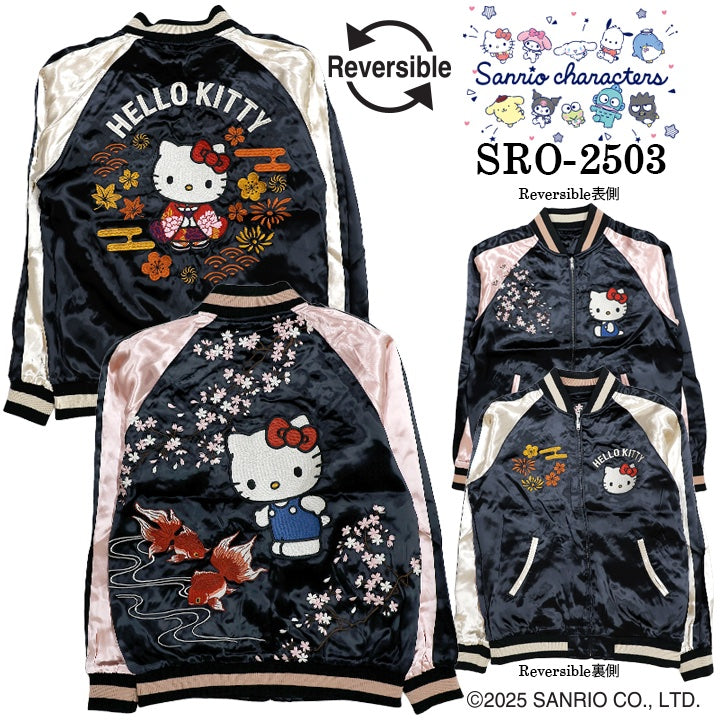 SANRIO CHARACTERS REVERSIBLE SOUVENIR JACKET Hello Kitty SKA