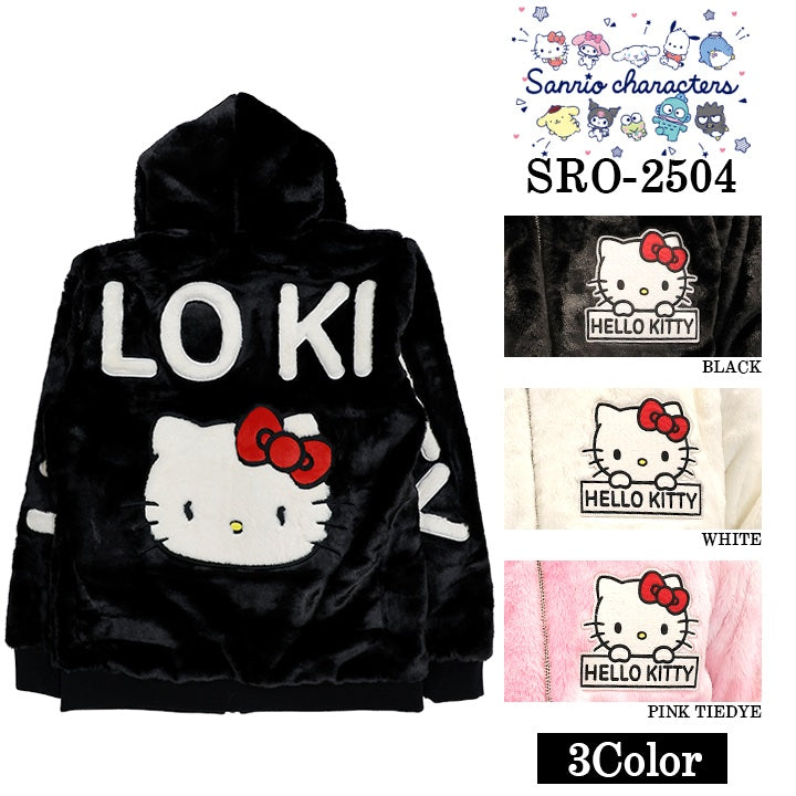 SANRIO CHARACTERS FUR JACKET HOODIE PARKA Hello Kitty サンリオ